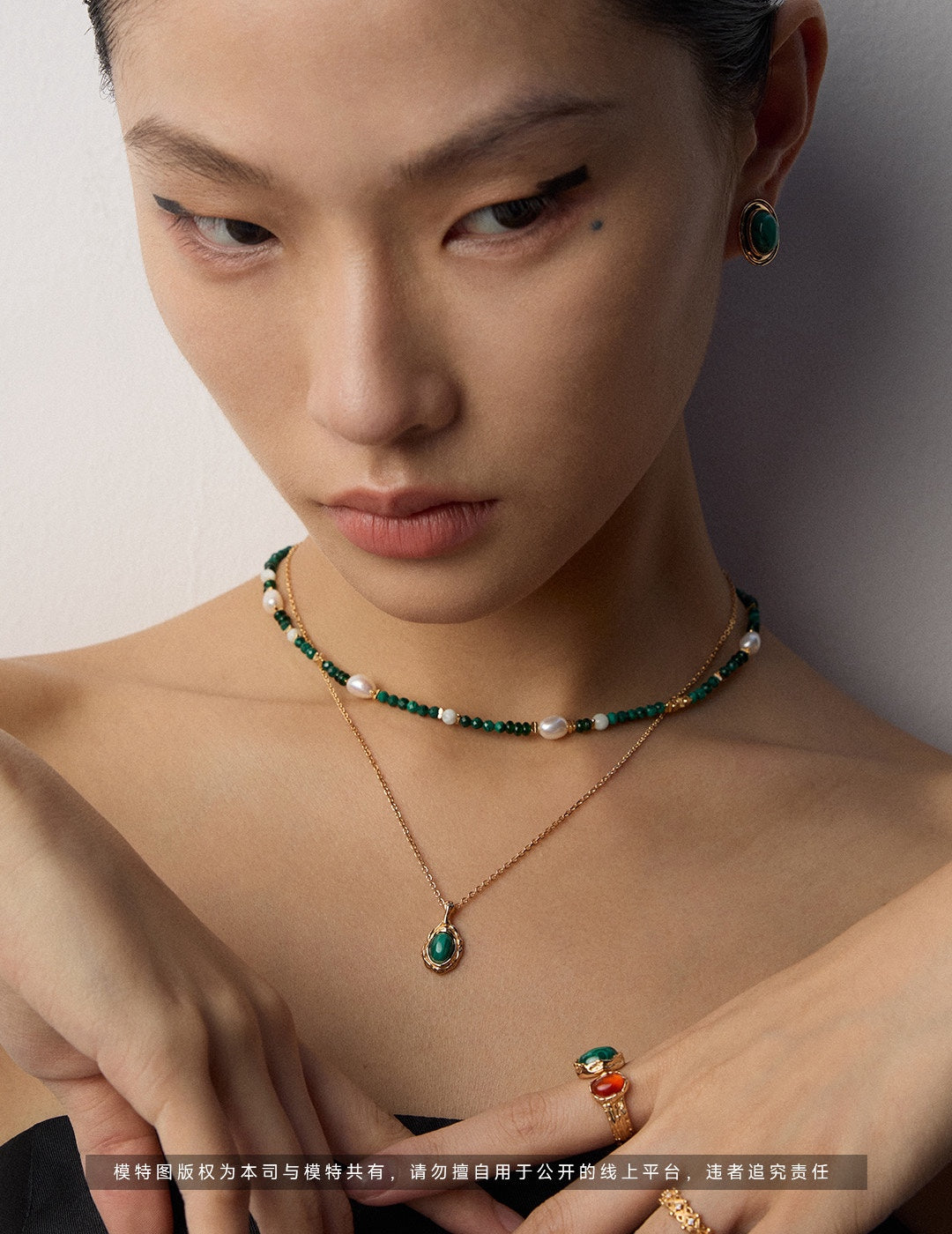 925 Sterling Silver Tiger’s Eye and Malachite Necklace